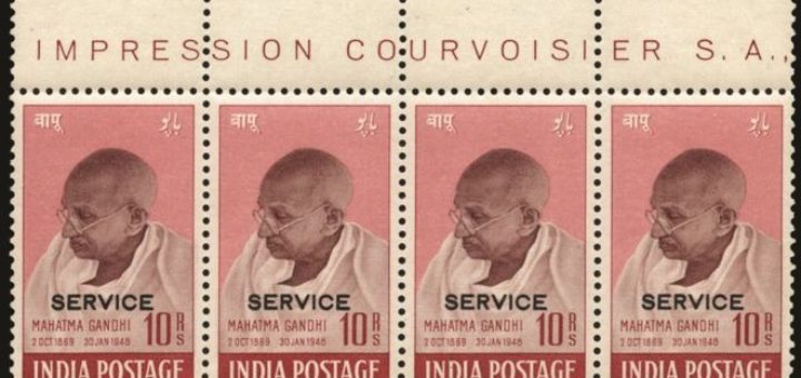 948 Gandhi 10-rupee Purple Brown and Lake ‘Service’ stamp