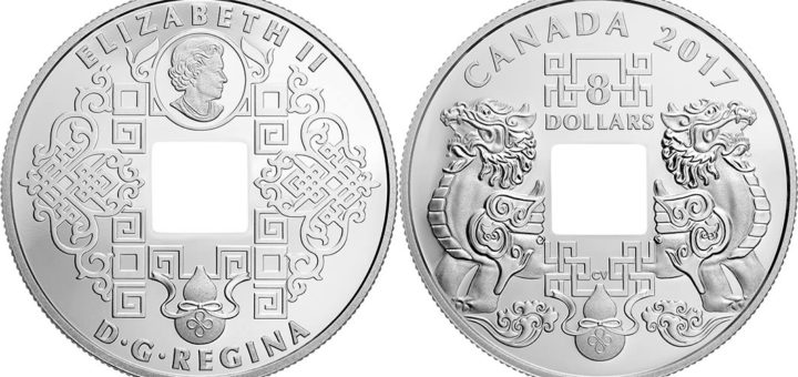 Canada 2017 Feng Shui Talisman Charms $8 Pure Silver coin with Chinese Square Hole