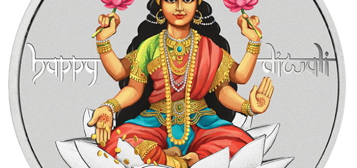 2017 Diwali Festival 1oz Silver Coin