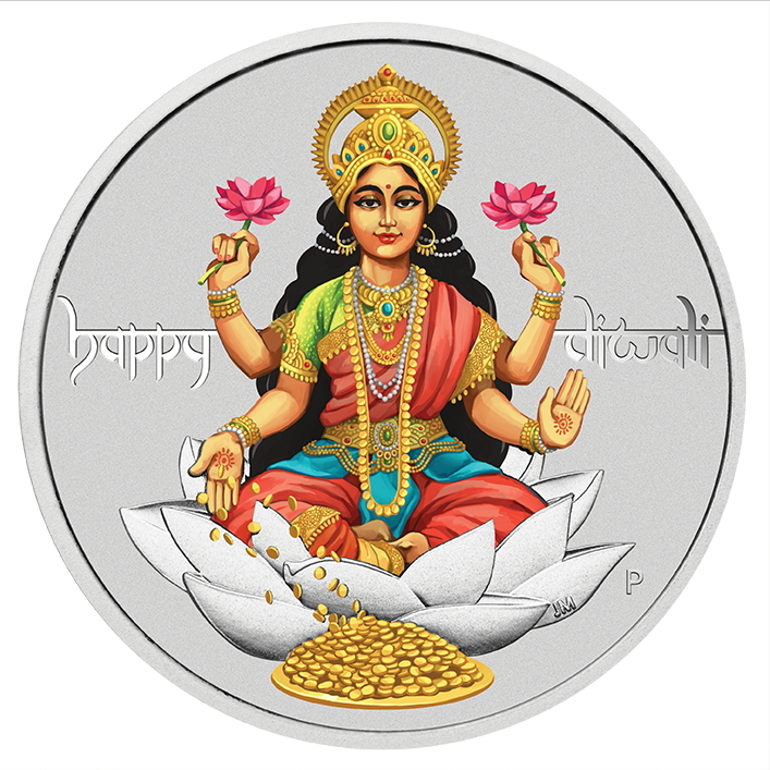 2017 Tuvalu Diwali Festival 1oz. Silver 1 Dollar Coin from The Perth Mint