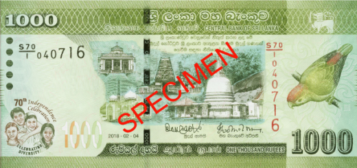 Commemorative Rs. 1000 note to mark 70th Independence from Central Bank of Sri Lanka