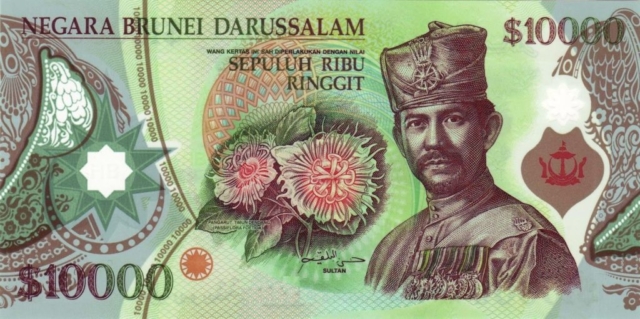 10,000 Brunei Dollars