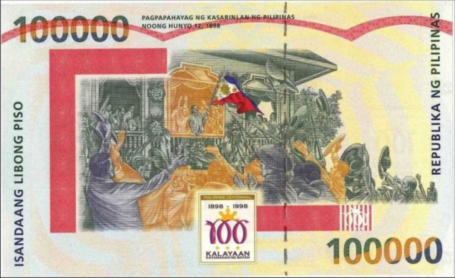 World’s Largest Banknote -100,000 Peso Philippines