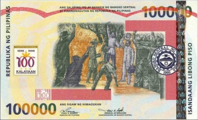 World’s Largest Banknote -100,000 Peso Philippines