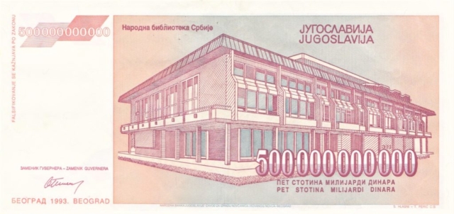 500,000,000,000 Dinara Yugoslavia
