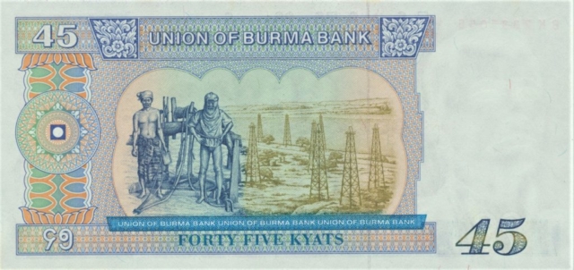 Burma 15, 45 and 90 Kayts