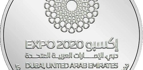 UAE Expo 2020 commemorative Silver Proof Coin